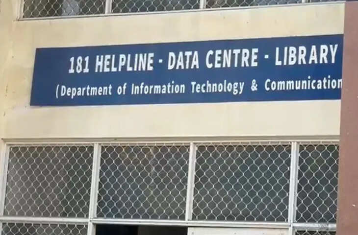 सीएम ने किया '181 हेल्पलाइन' का औचक निरीक्षण, फोन पर सीधे फरियादियों से जुड़े... कर दिया समाधान