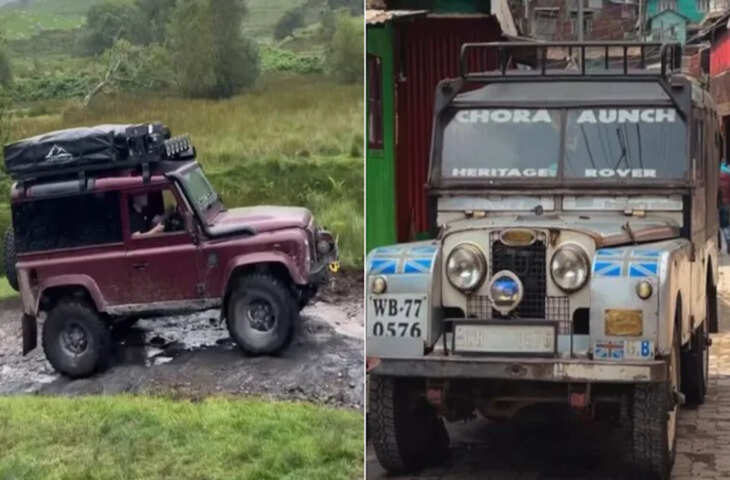 भारत का वो गांव जिसे कहा जाता है ‘Land Rovers की धरती’, जानिए क्यों हर घर में है पुरानी लैंड रोवर