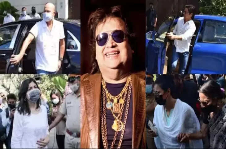 bappi