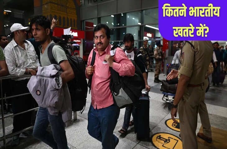 मिडिल ईस्ट में कितने भारतीय हैं? जानिए कौन-कौन से देशों में बसते हैं सबसे ज्यादा इंडियंस