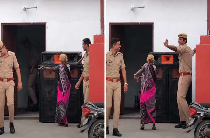 पुलिस चौकी के बाहर झूमने लगी दादी, पुलिसकर्मी ने भी मिलाए कदम से कदम; VIDEO ने जीता लोगों का दिल