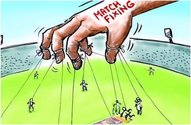 क्रिकेट पर फिर लगा &lsquo;मैच फिक्सिंग&rsquo; का दाग! भारत के 4 प्लेयर्स पर गिरी गाज, जाने कब-कहाँ और का हुआ ?
