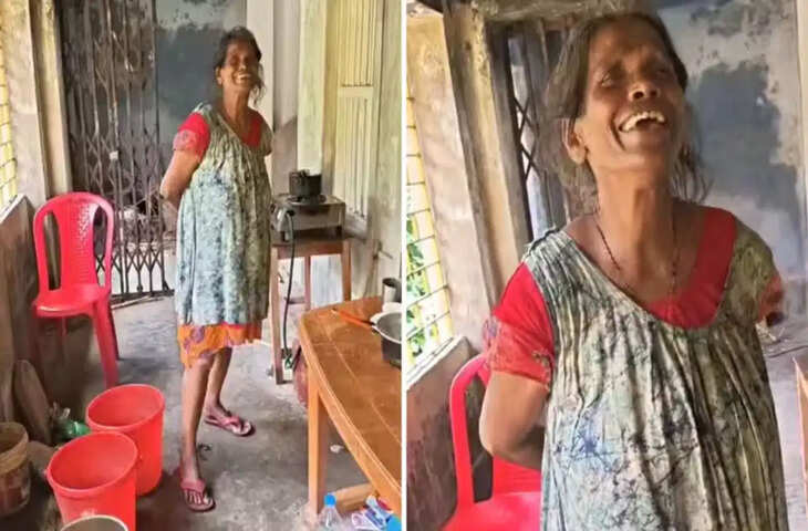 कभी स्टेशन पर गाकर हुई थीं Viral, अब फिर अपने गानों से चर्चा में रानू मंडल, Video में बदली जिंदगी देख भावुक हुए लोग&nbsp;