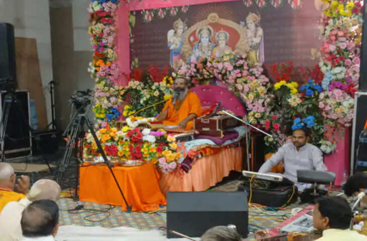 अयोध्या में गूंजी श्रीराम कथा: श्रद्धालुओं की उमड़ी भीड़, डॉ. गणेशदास बोले- जीवन को सही दिशा देती है रामचरितमानस