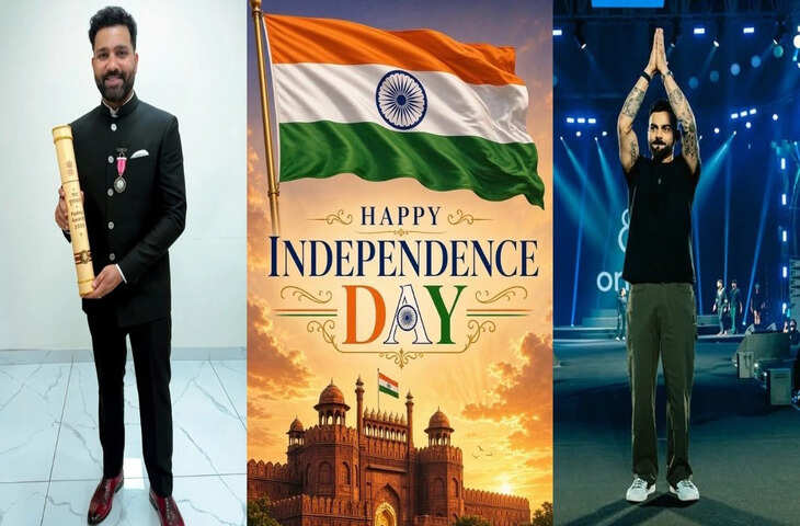 15 अगस्त पर क्रिकेट सितारों ने दी देशवासियों को शुभकामनाएं! सचिन, कोहली, हरभजन समेत इन खिलाड़ियों ने किया पोस्ट