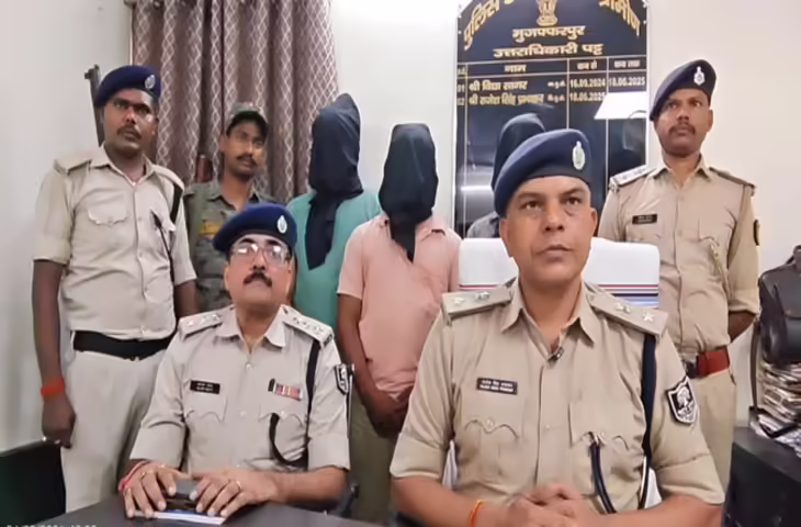 मुजफ्फरपुर में अपहरण का खुलासा, 6 घंटे में युवक बरामद, 3 आरोपी गिरफ्तार