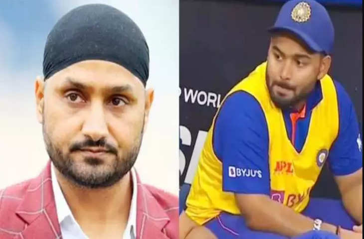 Harbhajan Singh Rishabh Pant11