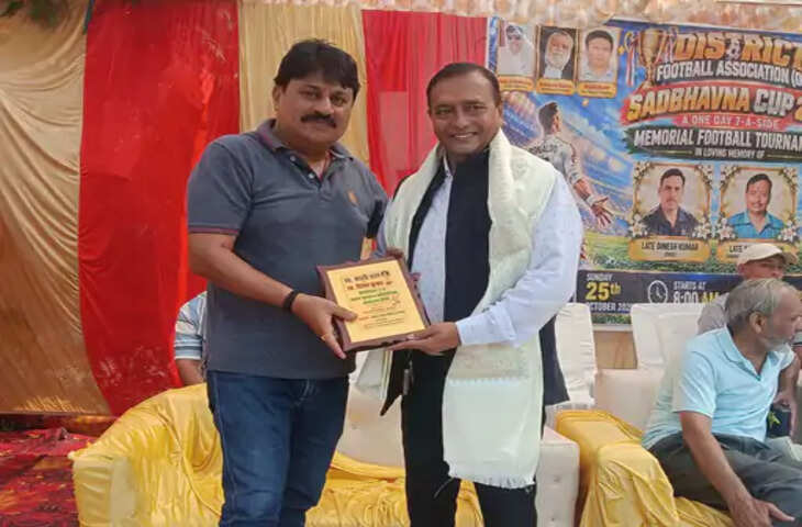 कानपुर में सद्भावना कप 2026 फुटबॉल टूर्नामेंट का आयोजन, 12 टीमों ने लिया हिस्सा