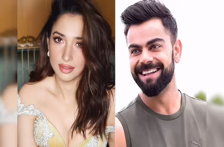 तमन्ना भाटिया ने विराट कोहली को किया था डेट? पाकिस्तानी क्रिकेटर संग शादी की अफवाहों पर पहली बार तोड़ी चुप्पी