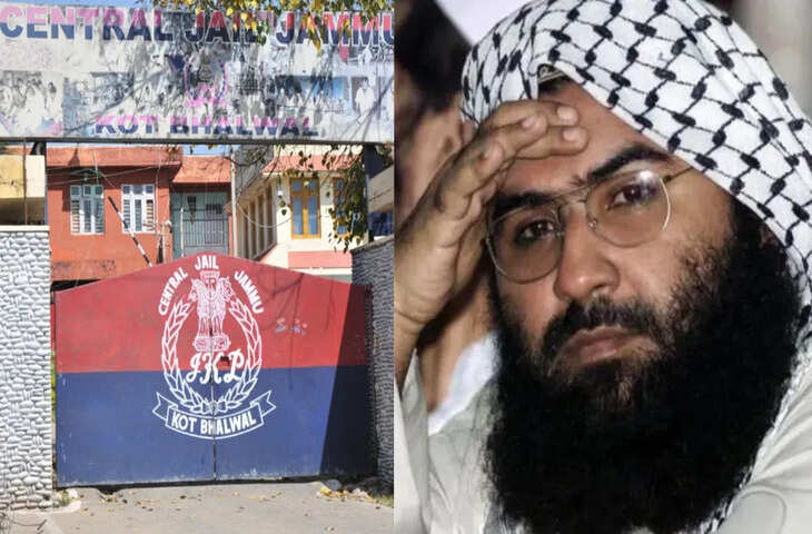 आतंकी मसूद अजहर को आज भी भारतीय अधिकारियों का खौफ, वायरल ऑडियो में फूट-फूट कर रोया