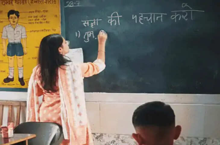 यूपी के 25 हजार अनुदेशकों को सुप्रीम कोर्ट की बड़ी राहत, 17 हजार मानदेय और 2017 से एरियर भुगतान का आदेश