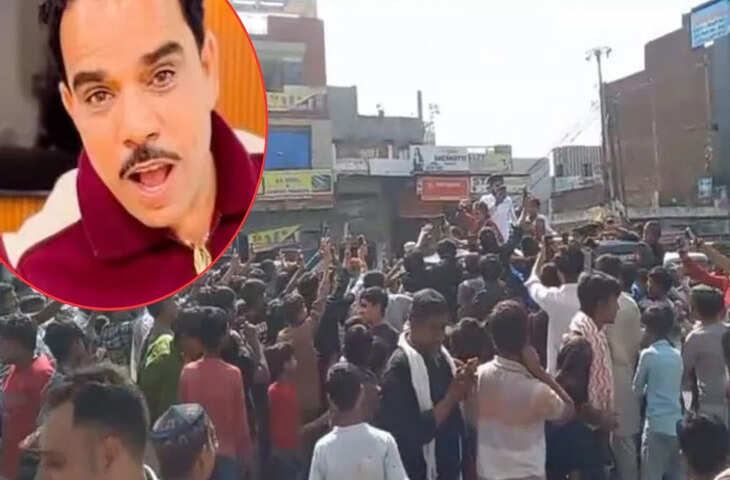 मेरठ में यूट्यूबर शादाब जकाती के शोरूम उद्घाटन पर बवाल, भारी भीड़ से लगा जाम; पुलिस ने दर्ज किया मुकदमा