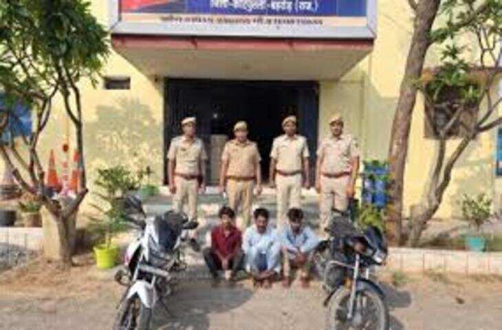 Alwar में डिलीवरी बॉय से लूटी 35 हजार की घड़ी, पुलिस ने एक बाल अपचारी समेत तीन को हिरासत में लिया