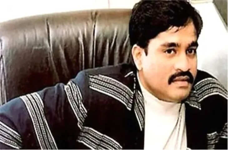 बड़ी साजिश का पर्दाफाश! दाऊद इब्राहिम के नेटवर्क से जुड़े 9 लोग गिरफ्तार, निशाने पर थे दिल्ली-मुम्बई&nbsp;