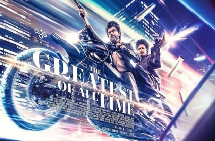GOAT Box Office&nbsp;Day 6 : ताबड़तोड़ नोट छापने में लगी है Thalapathy Vijay की फिल्म, सिर्फ 6 दिनों में कूट डाले इतने करोड़&nbsp;