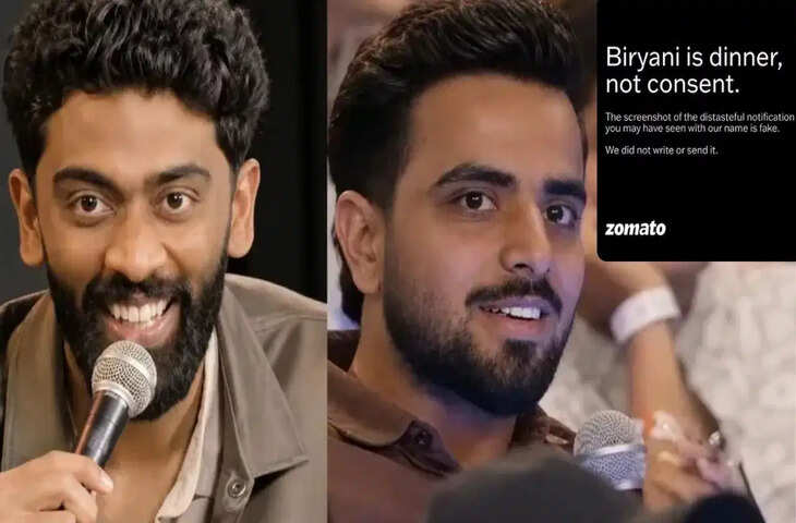 370 रुपये बिरयानी विवाद: सोशल मीडिया पर छिड़ी नई बहस, Zomato ने फर्जी नोटिफिकेशन से किया किनारा