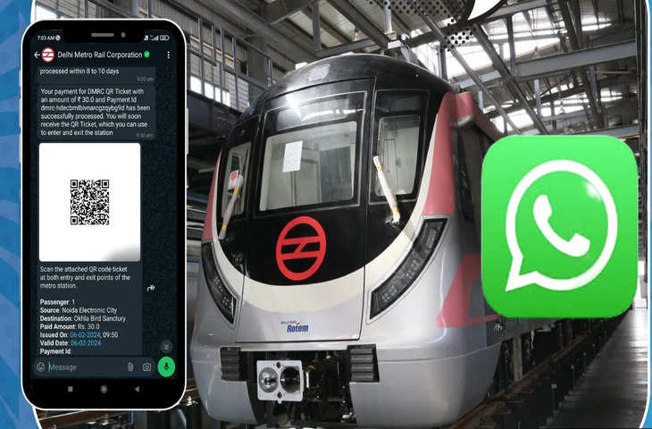 अब टिकेट के लिए नहीं होगी लंबी लाइन में लगने की जरुरत, फटाफट यहां जाने WhatsApp से मेट्रो टा का पूरा प्रोसेस