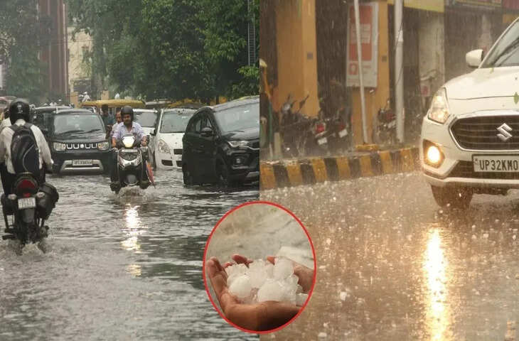 पूर्वांचल में ओलावृष्टि से बिजली गिरने से चार लोगों की मौत, फसलें और वाहन क्षतिग्रस्त