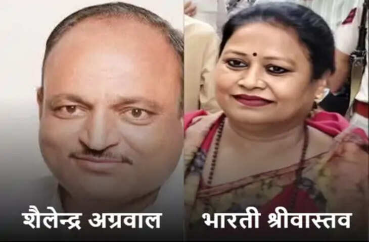 निकाय चुनाव-2026 में बदली तस्वीर, दो से ज्यादा बच्चों वाले भी मैदान में; पुराने दावेदारों को मिला मौका