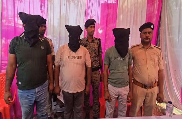 गोपालगंज कृष्णा सिंह हत्याकांड का खुलासा, 7 दिन में पुलिस ने 5 आरोपियों को दबोचा