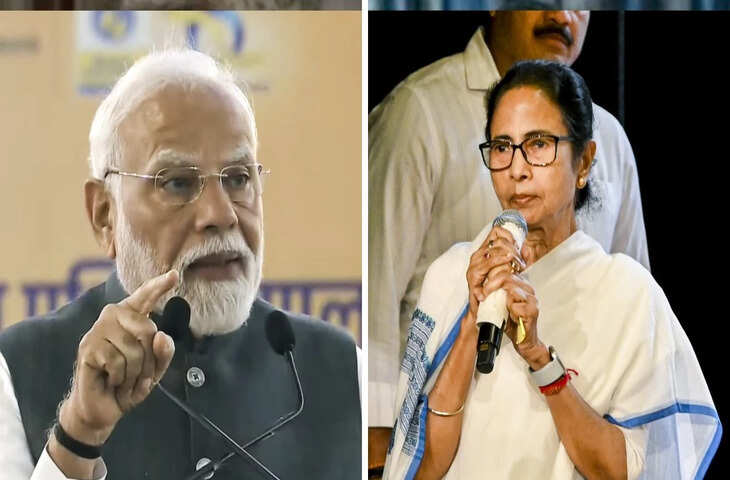 पीएम मोदी का चेतावनी भरा बयान: बोले - 'भवानीपुर में नंदीग्राम जैसा होगा ममता बनर्जी का हाल ....'