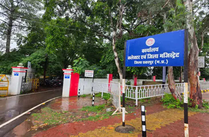 छतरपुर में दो पटवारी निलंबित: एक पर सरकारी जमीन में अवैध एंट्री, दूसरे पर 10 हजार रुपए रिश्वत मांगने का आरोप