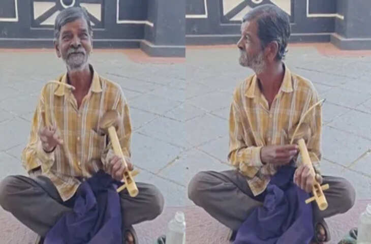 सच्ची प्रतिभा दिल से निकलती है: सड़क किनारे बुजुर्ग की लकड़ी से बनी धुन ने छू लिया सबका दिल