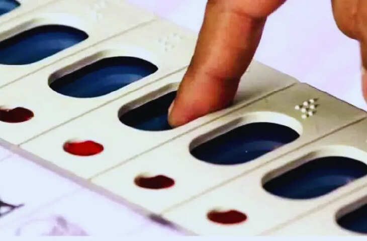 राजस्थान: शहरी निकाय चुनाव में पार्षदों के लिए शैक्षणिक योग्यता तय करने की तैयारी