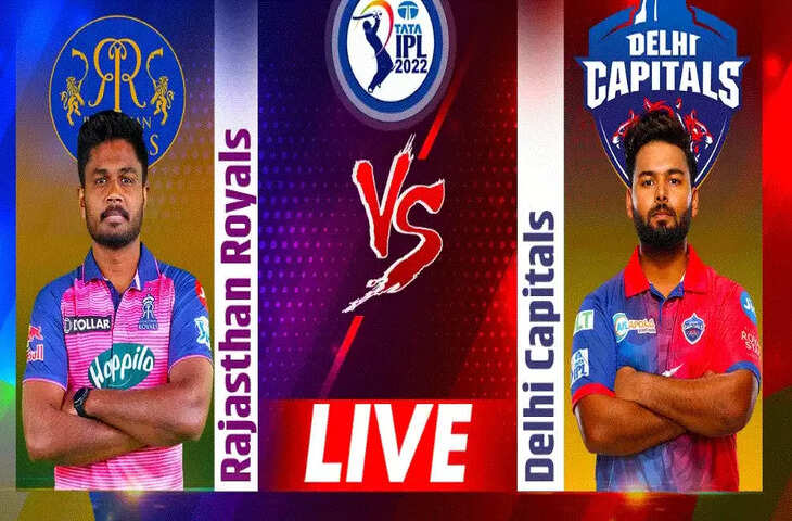 IPL 2022 RR VS DC Live--1111