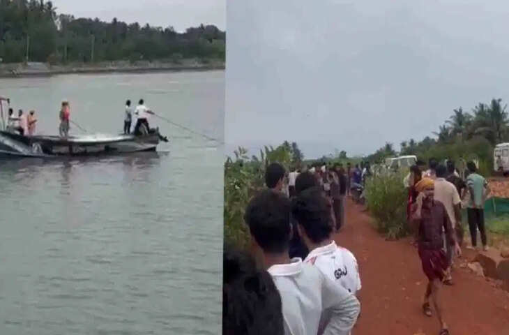 उत्तर कन्नड़ में बड़ा हादसा: सीपियां निकालने गए 11 लोगों की नदी में डूबने से मौत