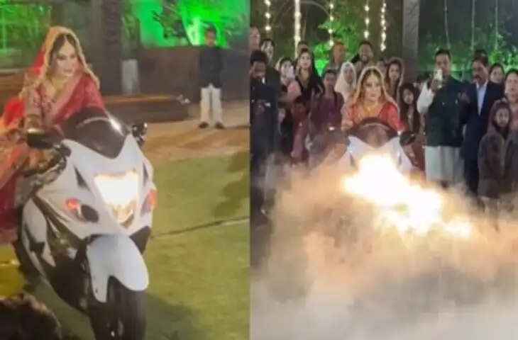  अपनी ही शादी में दुल्हन ने सुपरबाइक Hayabusa से दिखाया भौकाल, ग्रैंड एंट्री देख दिमाग हिल जाएगा