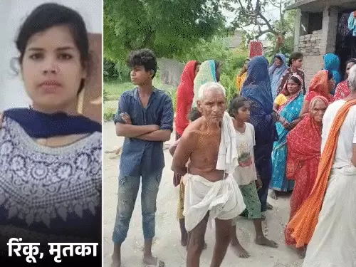 घरेलू विवाद ने लिया खौफनाक रूप, पति ने पत्नी की धारदार हथियार से गला काटकर की हत्या