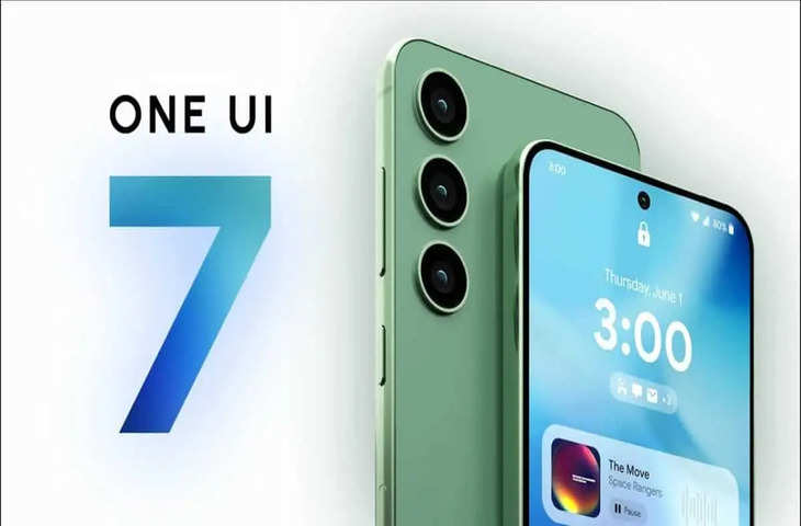 Samsung takes care of it! Here is the One UI 7 version. AI फीचर्स