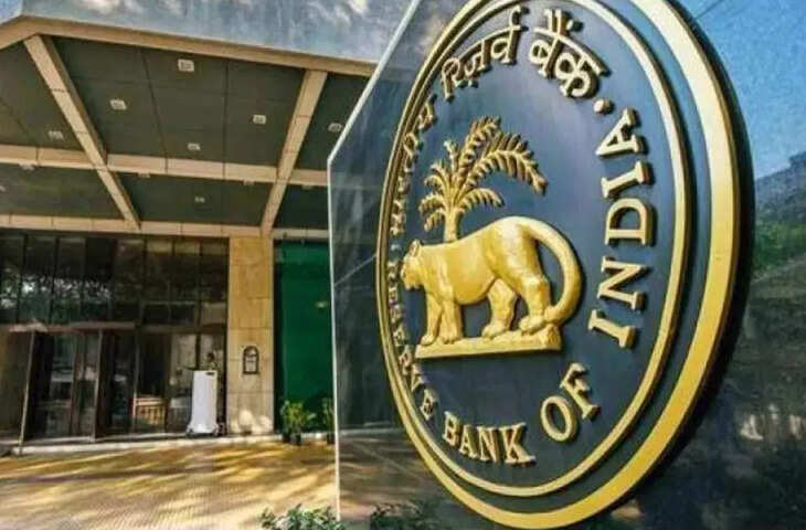 सोशल मीडिया पर वायरल है ₹7,500 देकर ₹1 लाख रिफंड पाने का दावा, क्या RBI ने सच में बनाया नया नियम? जानिए पूरी सच्चाई