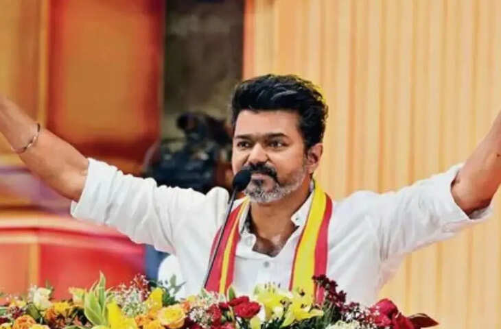 थलापति विजय का CM बनना तय? सिर्फ 11 सीट दूर, कांग्रेस के 5 विधायक तैयार, AIADMK में भी टूट की चर्चा