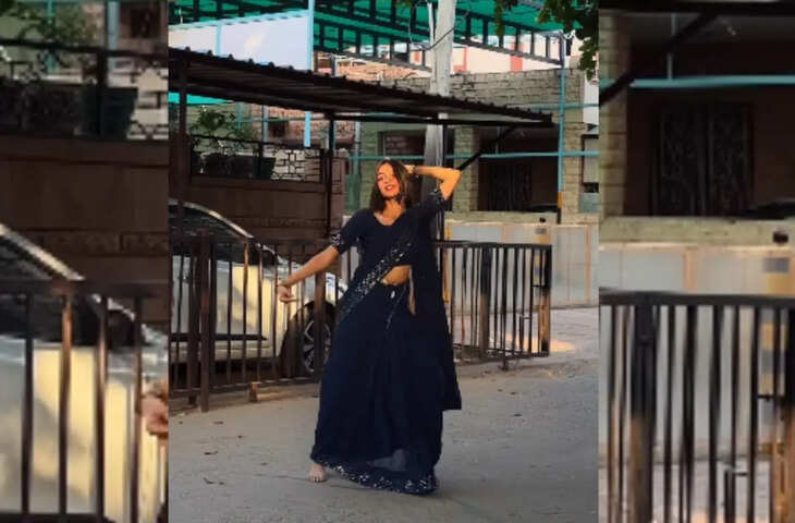 &lsquo;तेरे इश्क में नाचेंगे&rsquo; की धुन पर लड़की ने बिखेरा जलवा, शानदार डांस स्टेप्स ने जीता इंटरनेट का दिल
