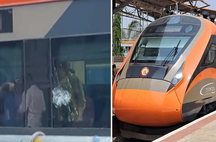 दिल्ली-जोधपुर वंदे भारत एक्सप्रेस पर पथराव, कोच की विंडो में दरार का सामने आया वीडियो, जांच में जुटी रेलवे और RPF