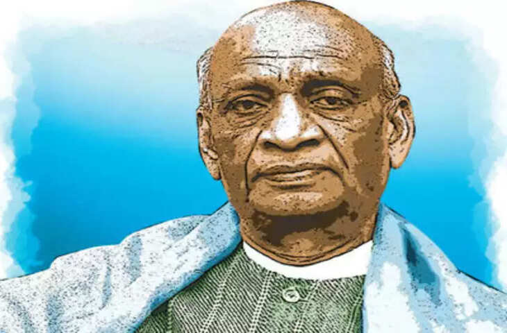 Sardar Vallabhbhai Patel Death Anniversary सरदार वल्लभ भाई पटेल की पुण्यतिथि पर जानें कैसे बीते थे इनके जीवन के आखिरी साल