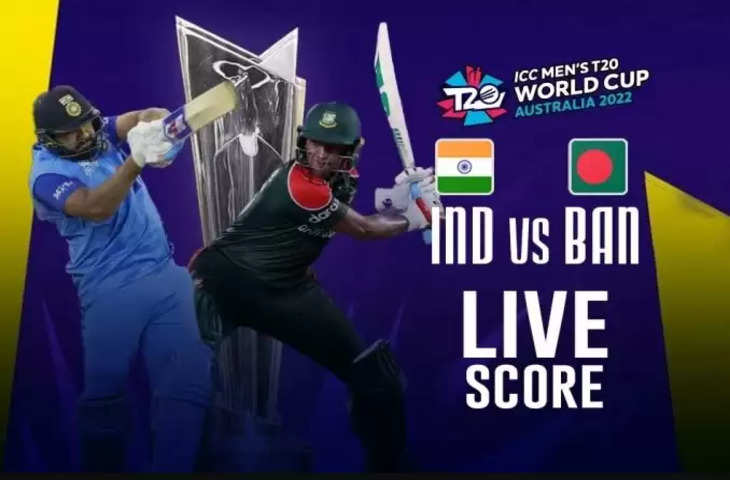 IND vs BAN Live Score, T20 World Cup 2022-1-11