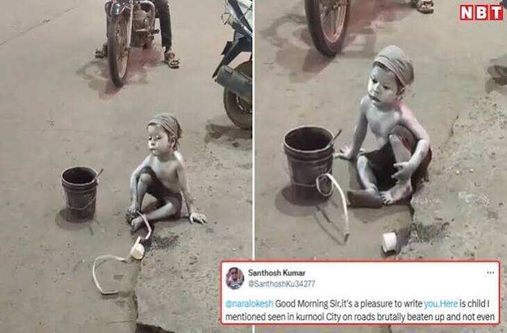 Viral Video: भीख मांगते हुए गुजर रहा मासूम का बचपन, दुनिया में अपना कहने वाला भी कोई नहीं!