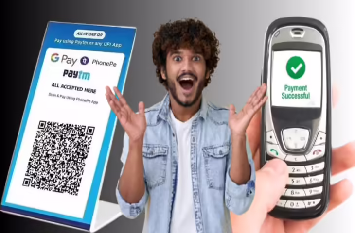 No Internet? No Problem! अब ऑफलाइन भी होगा UPI पेमेंट, जाने 123Pay सिस्टम का स्टेप-बाय-स्टेप प्रोसेस&nbsp;