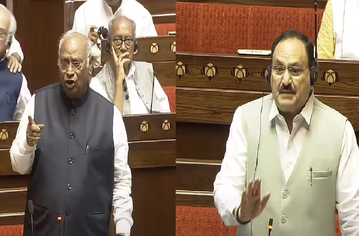 CISF की तैनाती पर संसद में बवाल! खरगे बोले- 'क्या हम आतंकवादी हैं?' VIDEO में देखे JP Nadda का पलटवार&nbsp;