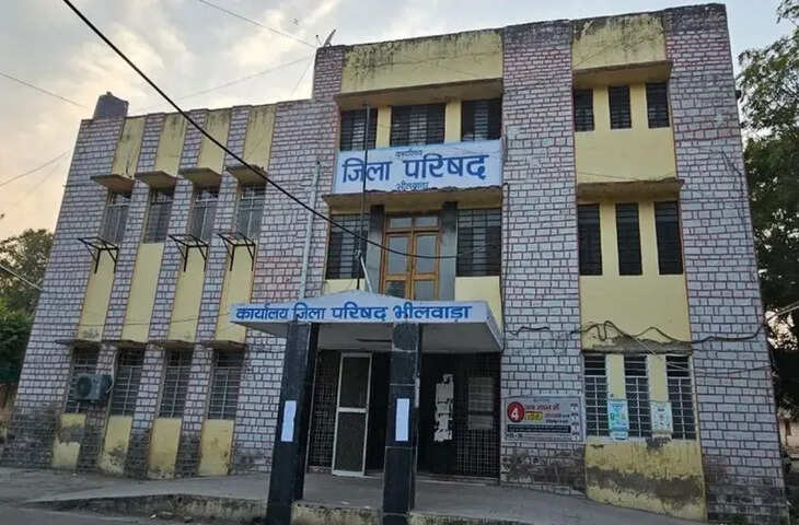 भीलवाड़ा में ग्रामीण सरकार का ढांचा बदला, जिला परिषद के वार्डों का पुनर्गठन पूरा