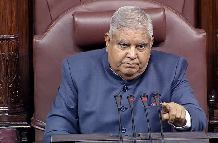 Parliament Special Session&nbsp;राज्यसभा सभापति जगदीप धनखड़ ने की जी20 की सफलता की सराहना