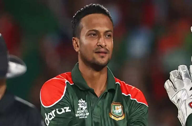 Shakib Al Hasan पर बोर्ड ने लिया कड़ा एक्शन, 30 अप्रैल तक बिठाया घर, घरेलू टूर्नामेंट से भी कटा पत्ता
