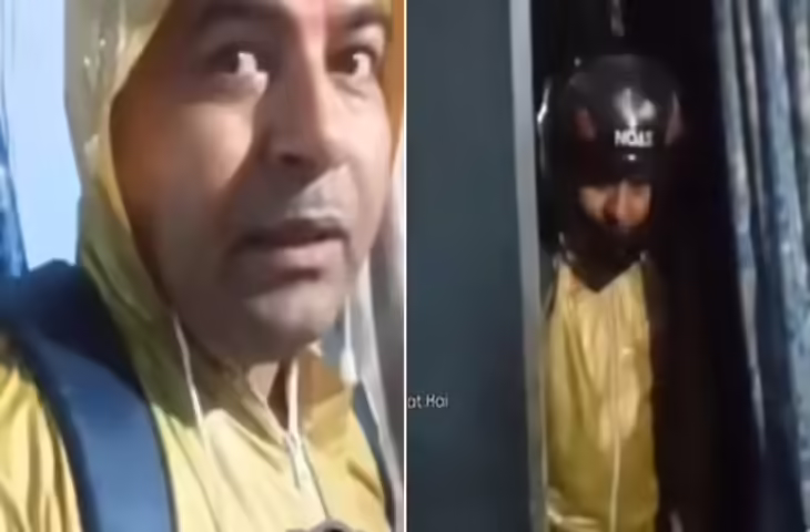 बारिश में भीगकर घर पहुंचे अंकल, तो आंटी ने पूछा ऐसा सवाल कि घूम गया माथा, फिर मिला &lsquo;जेठालाल&rsquo; टाइप जवाब