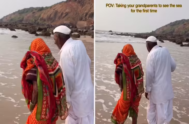 Viral Video: 87 साल बाद दादी का सपना हुआ पूरा, समुद्र देखकर छलक पड़े खुशी के आंसू