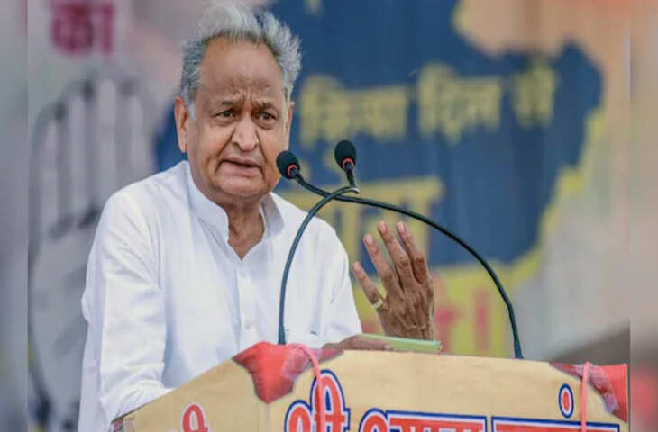 अशोक गहलोत का सरकार पर हमला, &lsquo;इंतजारशास्त्र&rsquo; से जनता को नुकसान, वीडियो में देंखे गांधी संस्थान को लेकर उठाए सवाल