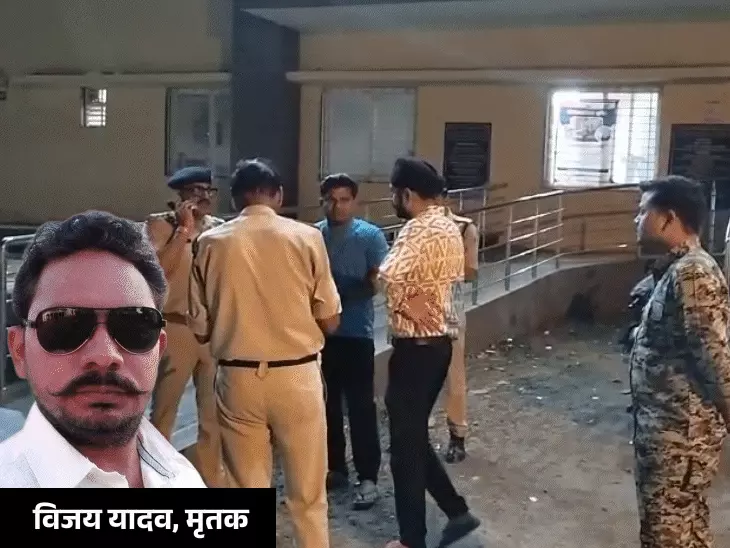 गुना में 500 बीघा जमीन के बंटवारे को लेकर खूनी विवाद, चाचा की गोली मारकर हत्या; भतीजे पर फायरिंग का आरोप