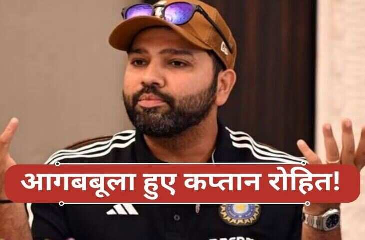 Rohit Sharma6777
